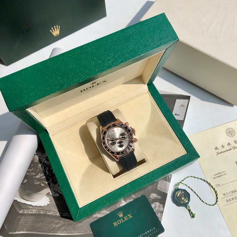 Rolex Watch 80 (46)